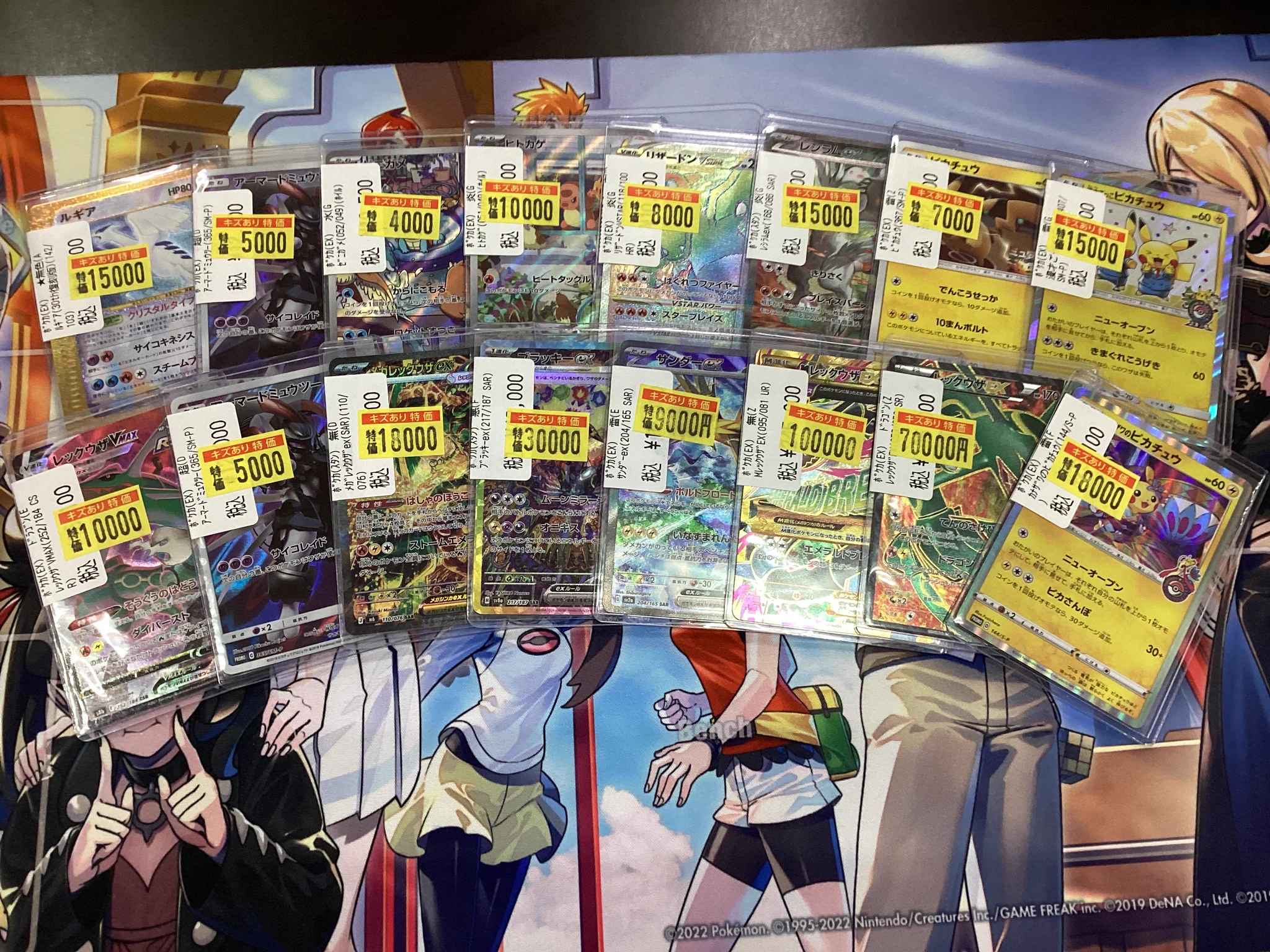 ワンダーグー瑞江店 on X: 