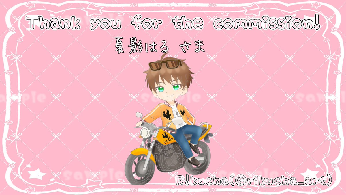 rikucha_art's tweet photo. *.✩ﾟCommission*.✩ﾟ

✧︎━━━━━━━━━━━━━━✧︎
 
夏影はる 様
全身ミニキャライラスト✨️

✧︎━━━━━━━━━━━━━━✧︎ https://t.co/mMBS4mtksO