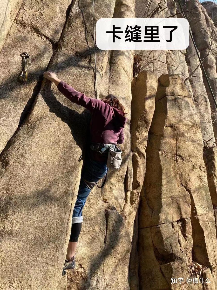 ayudhy_'s tweet photo. I want to buy some calcium supplements because my legs feel weak after climbing, so I need a long - range exercise to build strong muscles and a sturdy body! https://t.co/YJi5Mf9c57