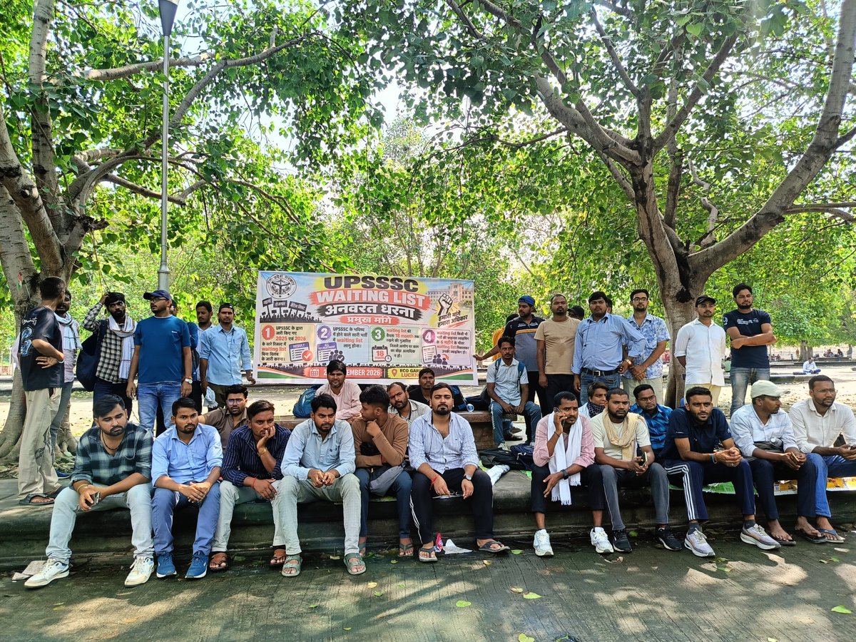AmanRajputeRbl's tweet photo. वेटिंग लिस्ट नहीं तो वोट नही
योगी जी होमगार्ड छात्रों के साथ न्याय करो
भर्ती बोर्ड होश मे आओ 
@myogiadityanath @CMOfficeUP @yadavakhilesh @RahulGandhi @ankitbhatisir @kaankit @TheNewspinch @UPTakOfficial #UP_Homeguard_Waiting_List 
#UPHG_WaitingList_Jarikaro 
 @lalantopi @upprpb https://t.co/dS9Mi5Ycyw