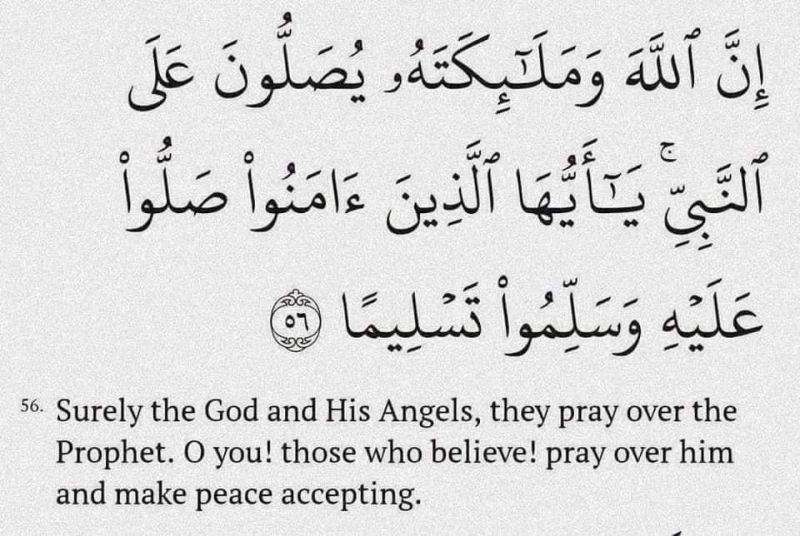 coachhodaa's tweet photo. اللهم صلى وسلم وبارك على سيدنا محمد

#صباح_الخير_والسعادة https://t.co/0lexGw6MfR