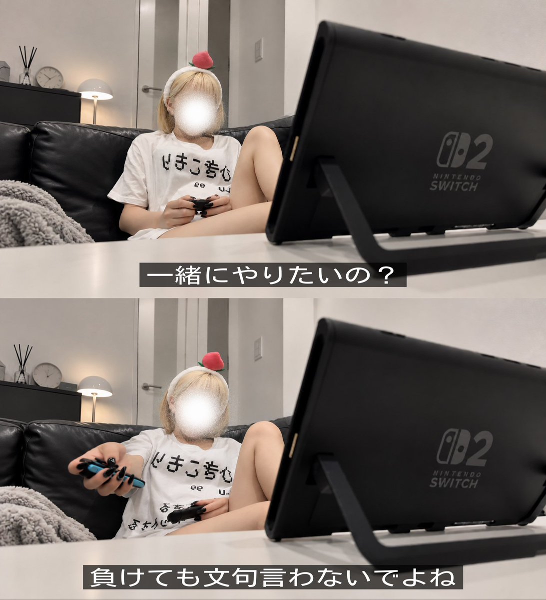 Idolch_yamauchi's tweet photo. やまうちとゲームする時は、勝ってはいけま���ん。 https://t.co/PkLhcuOK0t