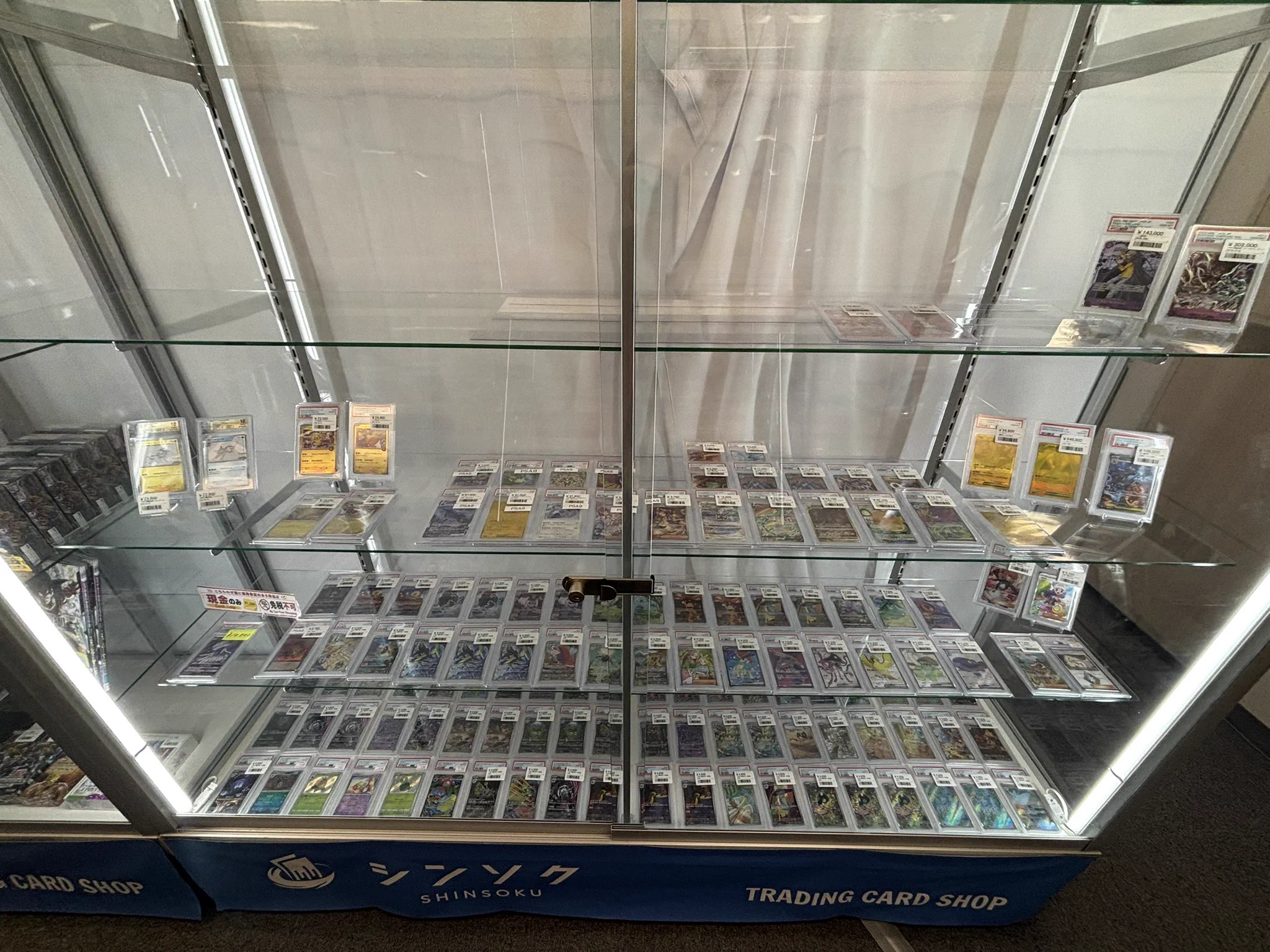 シンソク池袋店@ポケカ ワンピ カードショップ PSA 鑑定品 TAX FREE