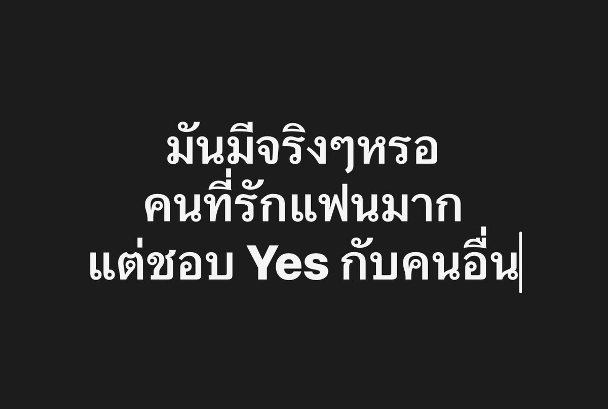Peterigko60's tweet photo. ชอบอะไรตื่นเ��้นๆ #แอบเย็ด #นัดเย็ดสระแก้ว #ลับๆสระแก้ว https://t.co/dcWGt7s2rs