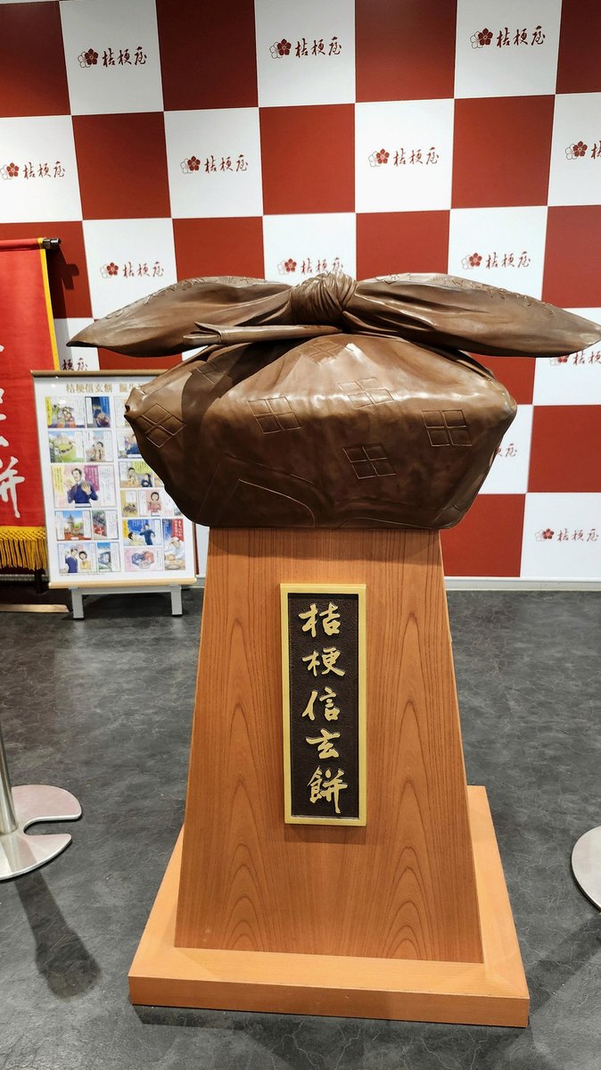 MB139JA's tweet photo. ロボ本体はおそらく中華製Unitree
去年unitree触ったときは、単独だと自律運転できずラジコン操作だったので、そこがAIで進歩したのか
ただし化学プラントでの四足歩行ロボの運用における課題は、雨天時のグレーチングでの歩行、プラント異常時の緊急停止、そして防爆
現状防爆��応はスイス製のみ https://t.co/kAOKZBsHIo