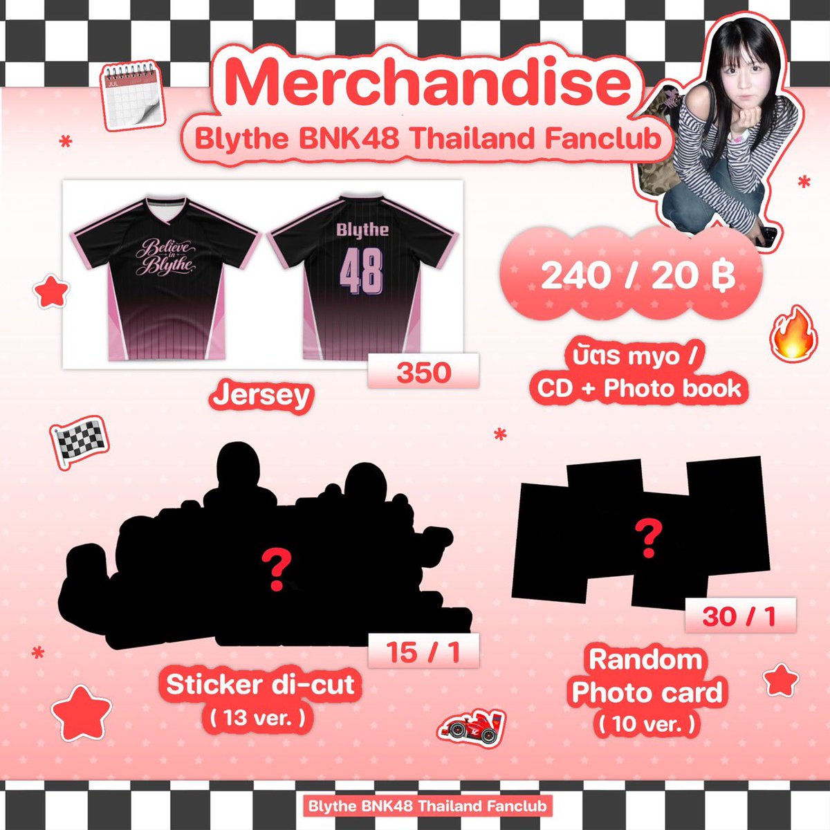 Blythebloom48's tweet photo. [💥🗳️] #BNK48CGM48FanFestival2026

🚨 spoil arert 👀

พบกัน merchandise และ ของแถมสุดพิเศษ
ที่บอกเลยว่าจะต้องอึ้ง! 

— jersey believeinblythe มีทั้งพร้อมจำหน่ายและพรีออเดอร์ 
— handshake & meeting you online ticket 
— stickers set 
— random photocard ( special secret card )

แล้วมาเจอกันที่บูธหมายเลข36 นะค่า🐽⭐️💘

✨ FREE ENTRY!

🗓️ 3-4 October 2026
📍 MCC Hall, The Mall Lifestore Bangkapi

#BNK48CGM48_GE2026
#BlytheBNK48 #BelieveinBlythe