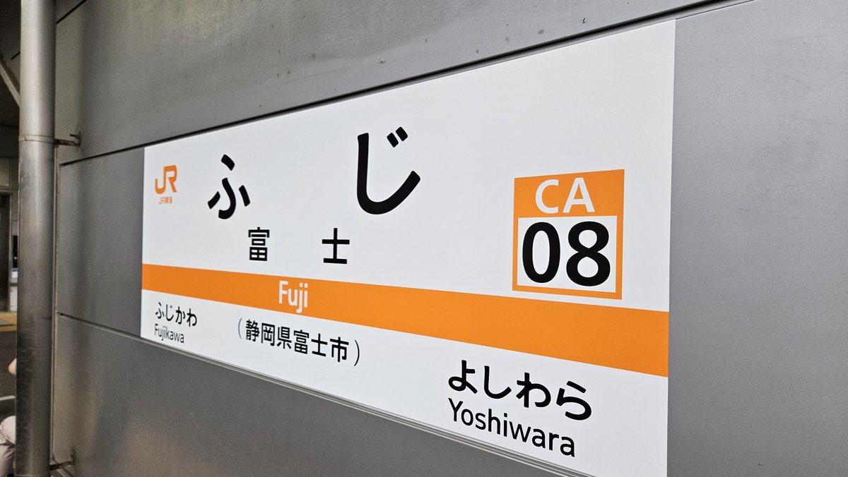 ryoponTNT's tweet photo. さらばーい https://t.co/a6sQ9ugoiL
