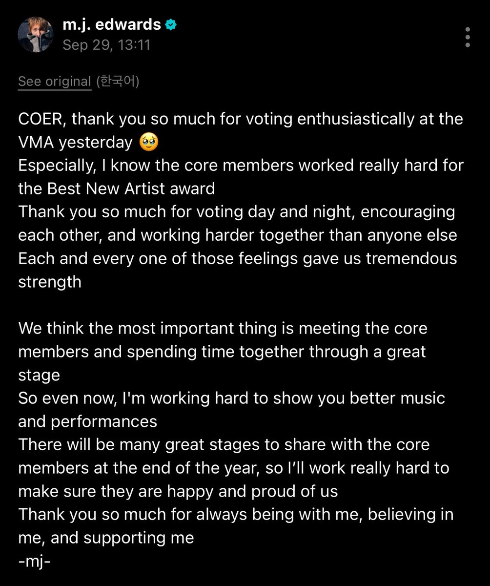 eomseanshineee's tweet photo. Kemarin jju, skrg martin🥺 mereka nih bener2 tau loh ya coer lg pada sedih grgr awards sialan itu🥺🤍 https://t.co/WZk6uVaWio