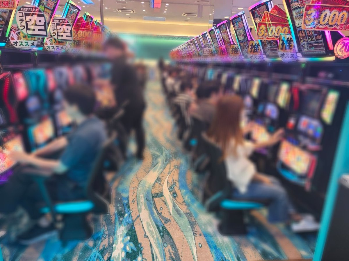 FULL777SPIN's tweet photo. 【総評】
9/19 MARINCONCORDE清水
💎フルスロットルスピン💎

清水の《竜宮城》
MARINCONCORDE清水で
💎フルスロットルスピン💎

通算2度目の開催の今回もマリンコンコルドらしさ全開の景色が広がった。
メインはもちろんだが少数構成機種・Aタイプの扱いの良さが特徴。『天膳.エウレカ.この素晴』など世間的には少し前の機種であっても全開で回されており間違いない結果となっている。
もちろんス��スロからも『鬼武者3.からくり2』などから優秀台を確認しお店全体にチャンスが用意されていた。

次回開催は10月某日。
【さぁアクセル全開でいこう】　　pr