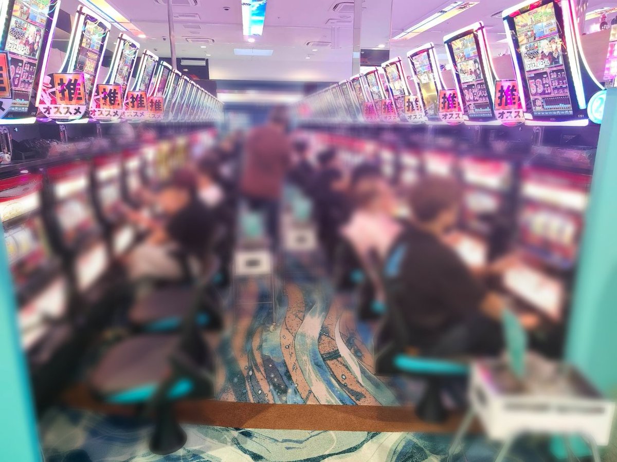FULL777SPIN's tweet photo. 【総評】
9/19 MARINCONCORDE清水
💎フルスロットルスピン💎

清水の《竜宮城》
MARINCONCORDE清水で
💎フルスロットルスピン💎

通算2度目の開催の今回もマリンコンコルドらしさ全開の景色が広がった。
メインはもちろんだが少数構成機種・Aタイプの扱いの良さが特徴。『天膳.エウレカ.この素晴』など世間的には少し前の機種であっても全開で回されており間違いない結果となっている。
もちろんス��スロからも『鬼武者3.からくり2』などから優秀台を確認しお店全体にチャンスが用意されていた。

次回開催は10月某日。
【さぁアクセル全開でいこう】　　pr