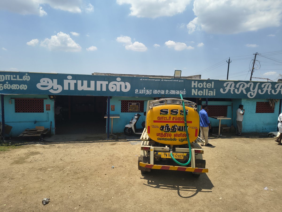 bharathhappy2's tweet photo. Selling Products 5 to 10 10 Rs Extra from MRP. @NewsTamilTV24x7 @sunnewstamil @vettrioffl @TamilanParthib1 @arasubus @VigneshTvkCbe @TVKVijayHQ @TVKPartyHQ @jagograhakjago 

location : Melakaranthai https://t.co/pOqdsDBwyB