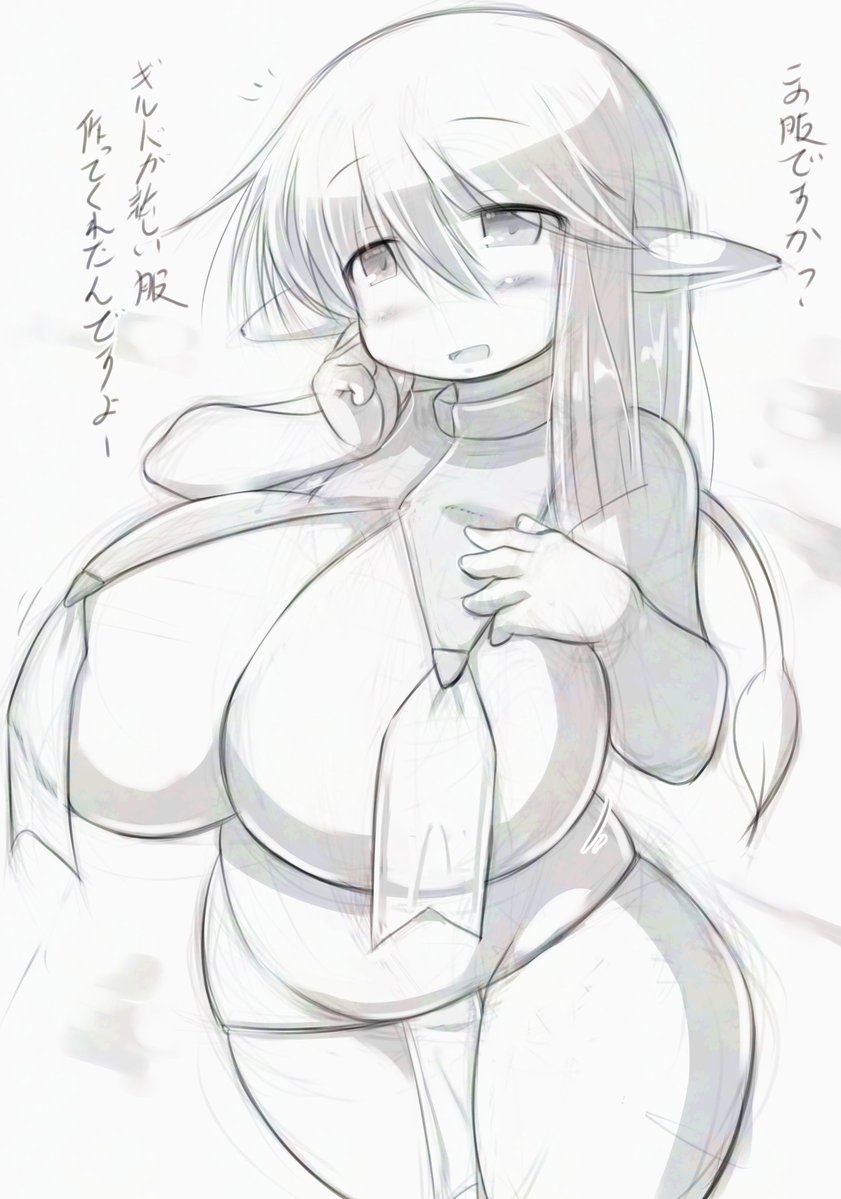kourourin's tweet photo. この服ですか？ https://t.co/3KdfWxnc77