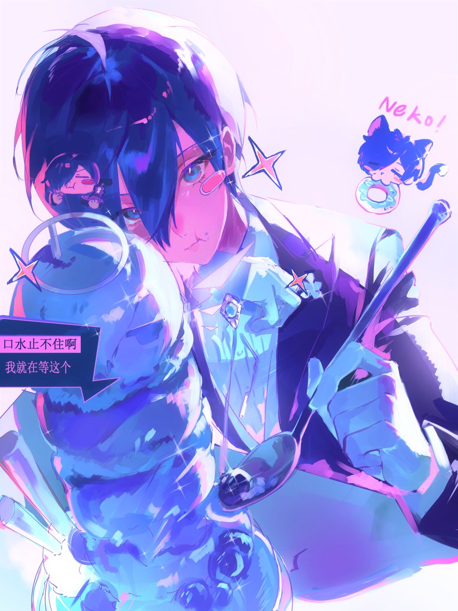 nan77202264830's tweet photo. #Personal3
😋😇💙
 🥄🍨
       🍨
       🍨
       🍨 https://t.co/vAzOmMn9Mg