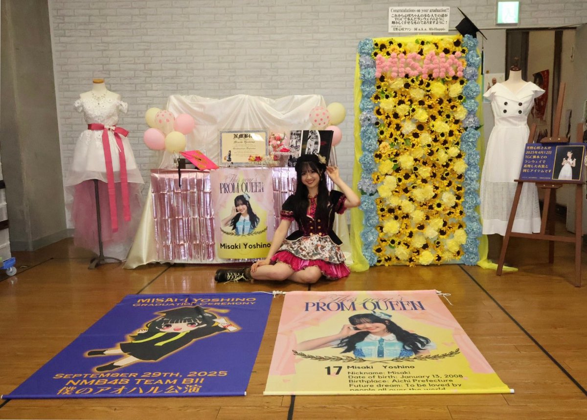 _misaki_yoshino's tweet photo. 卒業から1年… 🎓🌸

 #NMB48 https://t.co/5l2eEfuuVa