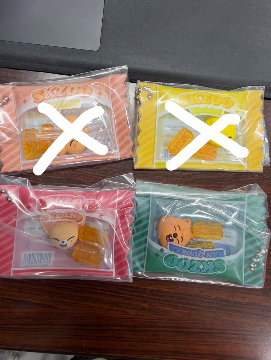 choco3pp's tweet photo. Stray Kids スキズ SKZOO 
グミ シャカっとチャーム&amp;グミ 交換

【譲】
ハンクオッカ🐿️
フォクシニー🦊

【求】
リービット🐰
トウェッキ🐖🐰

郵送交換希望です。
よろしくお願いいたします。 https://t.co/kaKq1aqFU6