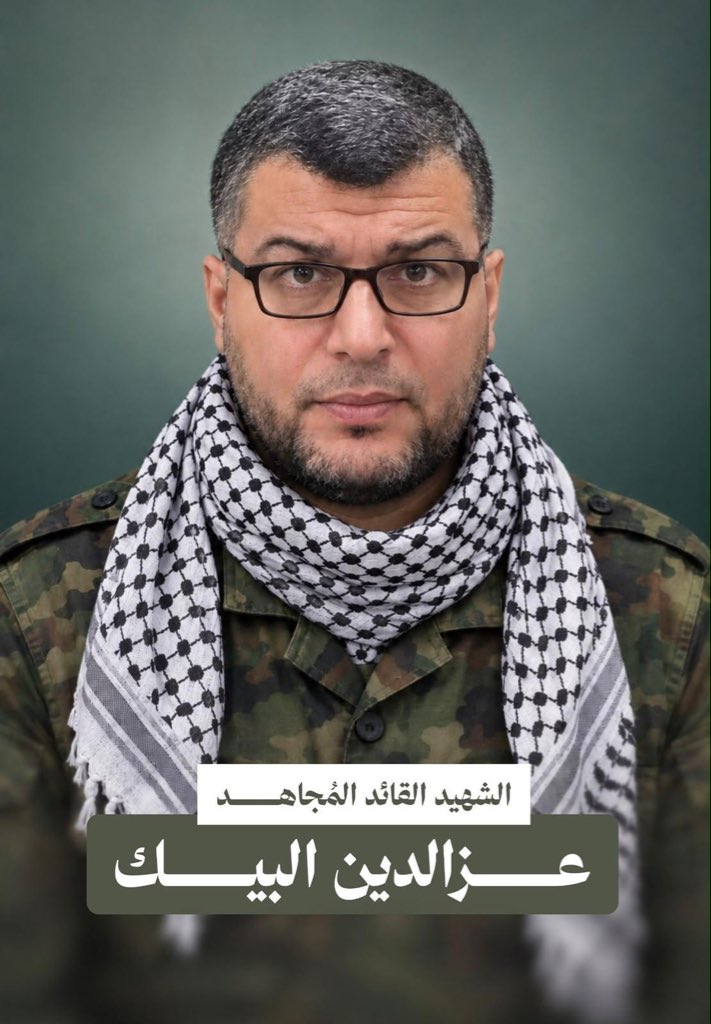 ahm3d_hamdan's tweet photo. الشهيد الكبير المجاهد عزّ الدين البيك "عشماوي"

المجد كل المجد لصُنّاع المجد. 

نرثيك اليوم يا أبا حمزة، والقلب يضيق بفقدك. 

كنت ابن جباليا، والقائد الذي حمل مسؤولية لواء الشمال في أصعب أيامه، حين اشتدّ الحصار وغاب كثير من رفاق الدرب.

سيبقى اسمك حاضرا في ذاكرة الشمال، مرتبطًا بكسر خطة الجنرالات

وقفت مع رفاقك وبين أهلك في أيامٍ ظنّ فيها كثيرون أن الشمال لن يصمد، فكان ثباتكم حكايةً تُروى، وكان رحيلك وجعًا لا تختصره الكلمات.

رحمك الله يا أبا حمزة، وتقبّلك في الشهداء، وجبر قلوب أهلك وإخوانك وكل من أحبّك.