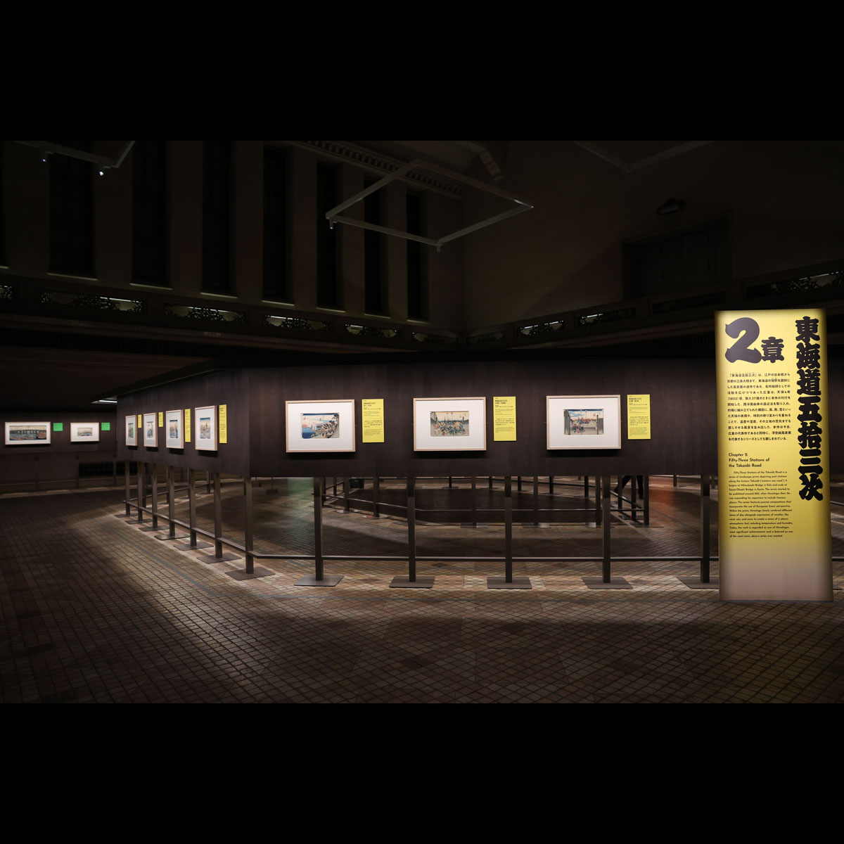 TNM_PR's tweet photo. 🌟本日開幕🌟
内山晋コレクション受贈記念　特別展「#歌川広重　江戸のベストアングル」が開幕しました。代表作「東海道五拾三次」（1期）、「木曽海道六拾九次」（2期）、「名所江戸百景」（3期）を3期にわたって全点公開。東京国立博物館では初となる本格的な歌川広重展です。
広重がとらえた「江戸のベストアングル」を、ぜひご堪能ください✨

📅9月29日(火)～12月20日(日)
📍本館A室
*本展は以下のスケジュールで展示作品がすべて入れ替わります
【1期】9月29日(火)～10月25日(日)
【2期】10月27日(火)～11月23日(月・祝)
【3期】11月25日(水)～12月20日(日)
https://t.co/asrTxxysTX

Special Exhibition Commemorating the Gift of the Uchiyama Susumu Collection Hiroshige: New Perspectives on Edo Japan has opened.

Featuring Hiroshige’s three most iconic series, The Fifty-Three Stations of the Tōkaidō Road (Part One), The Sixty-Nine Stations of the Kiso Road (Part Two), and One Hundred Famous Views of Edo (Part Three), the exhibition presents every print from all three series across three exhibition periods.
This is the first full-scale exhibition dedicated to Hiroshige ever held at the Tokyo National Museum.

Visit to discover the “best angles of Edo” as captured by Hiroshige. ✨

#東京国立博物館 #広重展