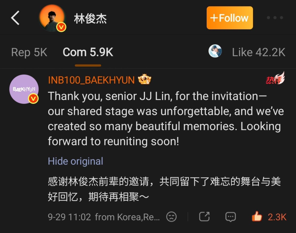 bestofbyunbaek's tweet photo. 260929 BAEKHYUN commented on JJ Lin's Weibo Post

"Thank you to senior JJ Lin for the invitation, together leaving behind an unforgettable stage and beautiful memories, looking forward to meeting again~"

#백현 #BAEKHYUN @B_hundred_Hyun https://t.co/QND9Fys0jP