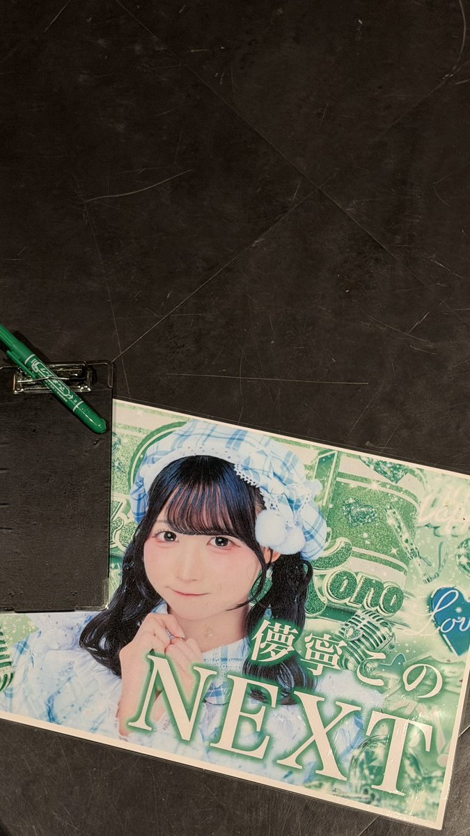 konochan6868's tweet photo. 今の景色 https://t.co/FmCVurwYFx