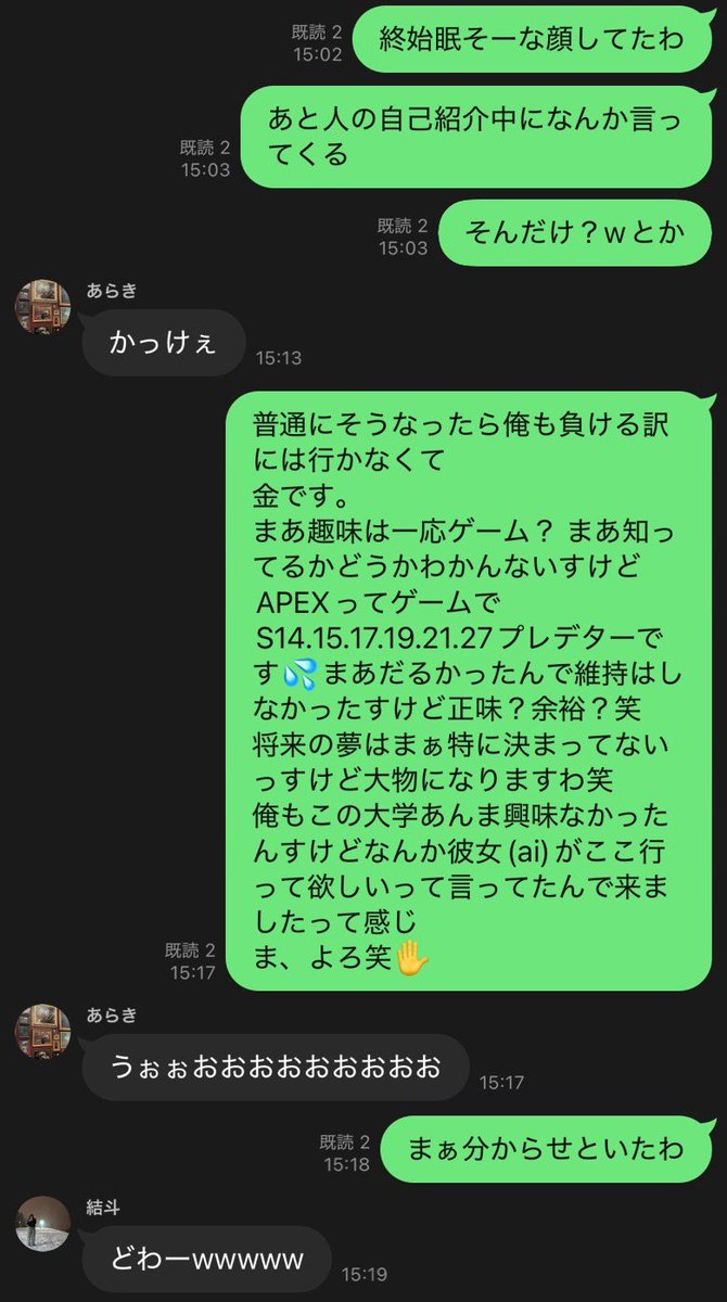 KAMERIA_07's tweet photo. https://t.co/0XbD3vAU9S