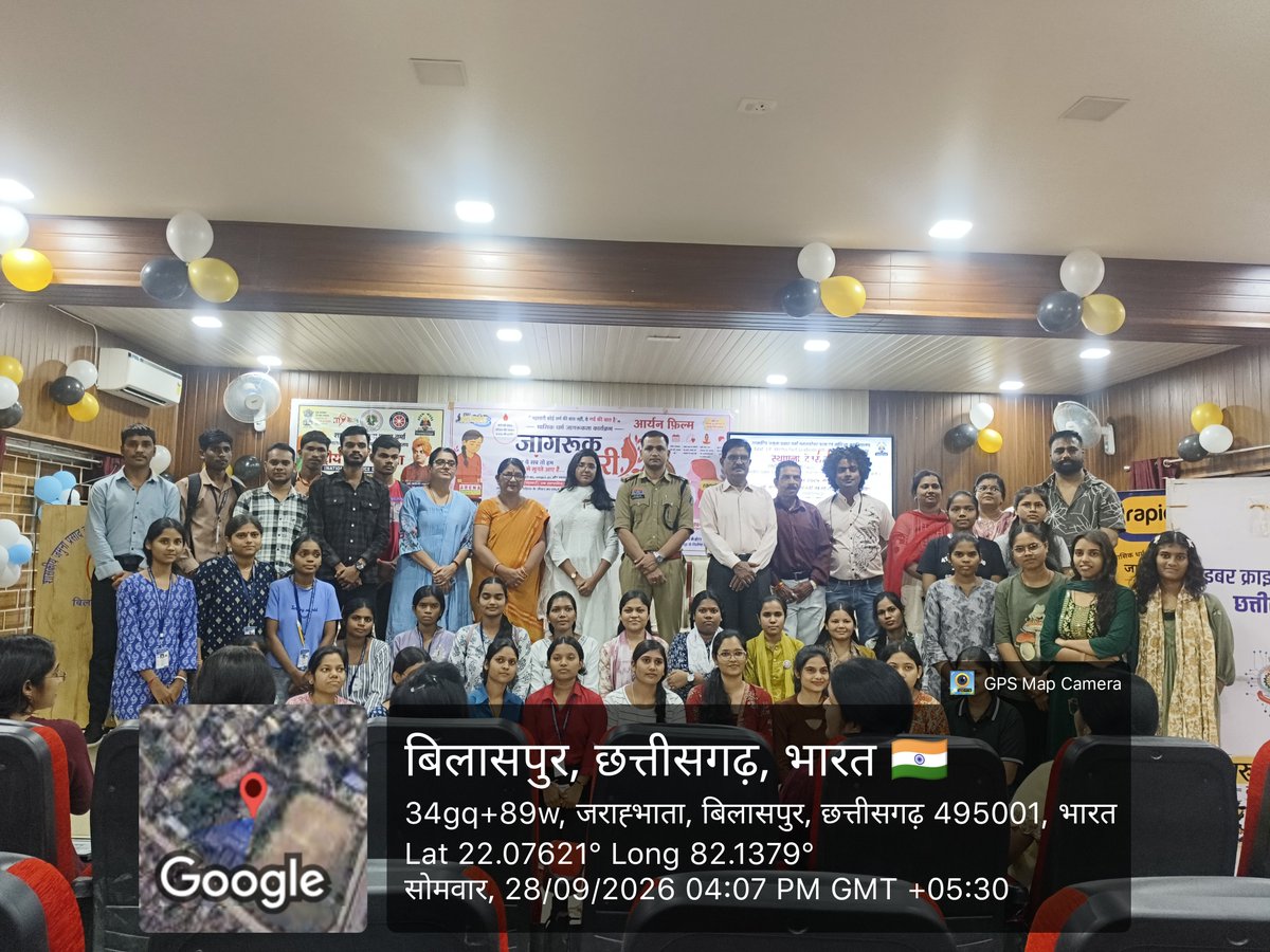 AmbujDwivediNSS's tweet photo. 28 सितंबर 2026 @JPverma_collage में #जागरूक_नारी अभियान के अंतर्गत मासिक धर्म जागरूकता कार्यक्रम आयोजित किया गया। मुख्य अतिथि ASP श्री पंकज पटेल ने छात्राओं को साइबर फ्रॉड और मासिक धर्म के दौरान स्वच्छता तथा स्वास्थ्य के प्रति सजगता के महत्व पर प्रकाश डाला।
@_NSSIndia @nssabvuCG https://t.co/fEJLS0gNDn