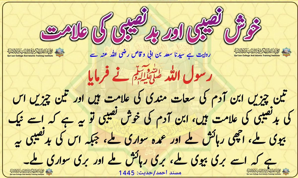 umer_faruq1's tweet photo. https://t.co/gKzJg3hkYz