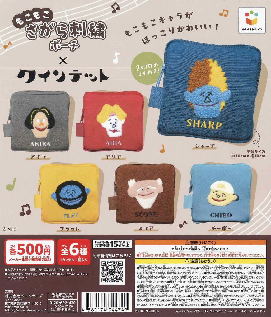 KingPhilipCoin's tweet photo. 夜の散歩で通りすがりに目にした飲食店のメニューが、すっかり外国語表記になっていて、なんだかこの街も国際化の波に飲み込まれているようで少し落胆した気持ちになったよ。 https://t.co/8ENoOuMLK1