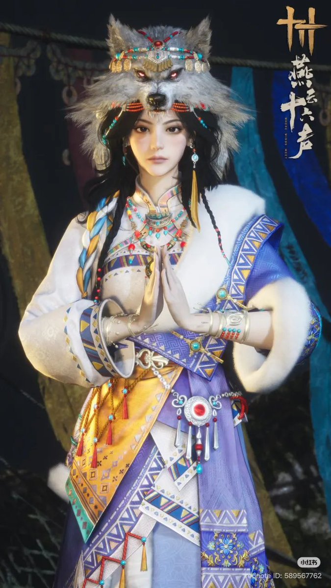 wwmingyue's tweet photo. we HAVE to be getting the tibetan wolf outfit and the lotus gacha outfit next season... surely... https://t.co/WEf4pvbw1a