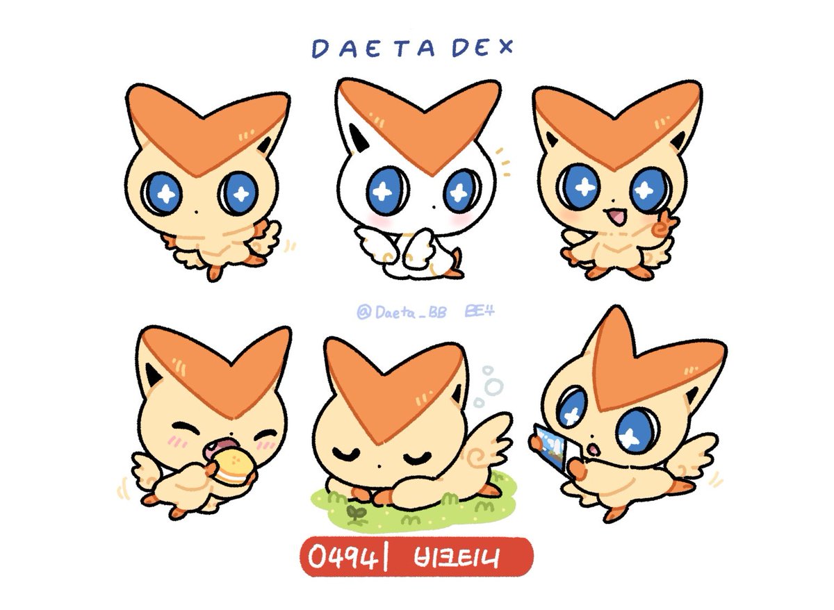Daeta_BB's tweet photo. #대타도감_1025
No.0494 비크티니
ビクティニ Victini https://t.co/2Mt2BNRTAR