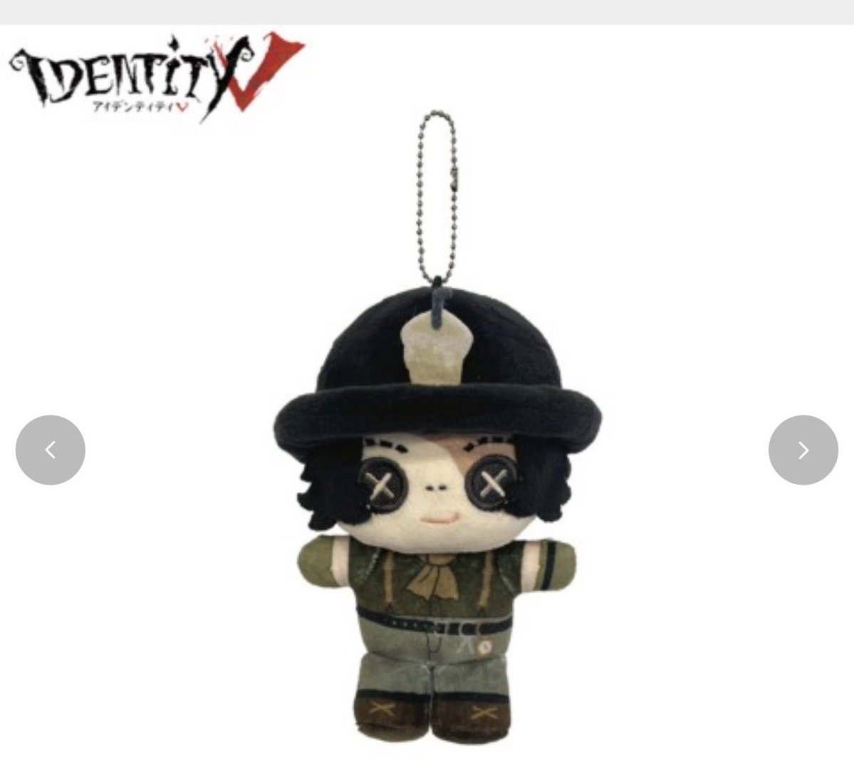 ragebaiterorphy's tweet photo. official nortpheus plushies… https://t.co/YzL3apRxr1