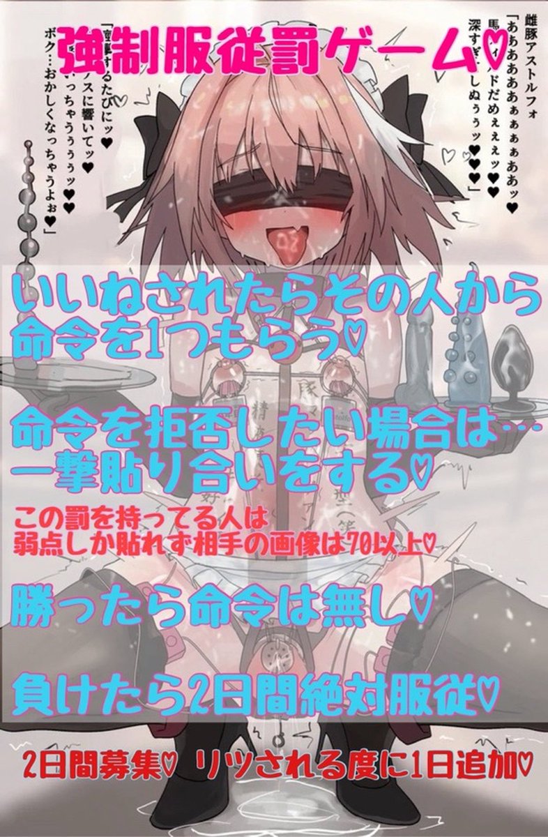 almond_abcd's tweet photo. 貰いました💕 https://t.co/A7ZugTO4BN