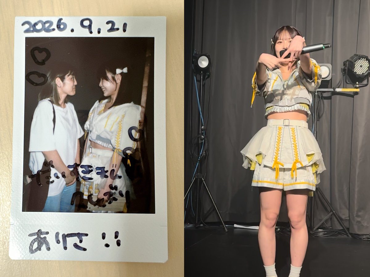 mk_a0514's tweet photo. 懐かしくて楽しかった！
昔を思い出してとっても幸せな気持ちだったな！ https://t.co/rdUioRplIT