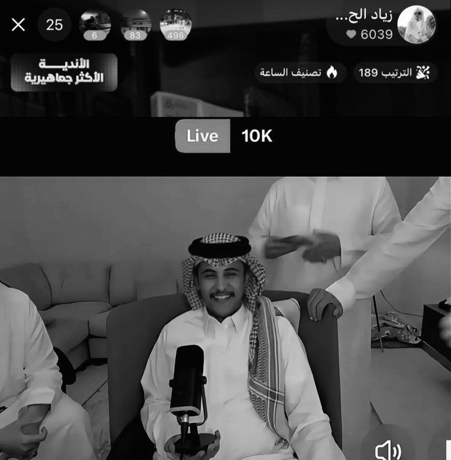 _elaaf14's tweet photo. وتَشـاء أنت من البشائر قَطرةً
ويشَـاء ربُك أن يغيثك بالمَطر

وتشـاء أنت مِن الأماني نجمةً
ويشـاء رَبُك أن يُناولـك القمر https://t.co/AQTjwosf03