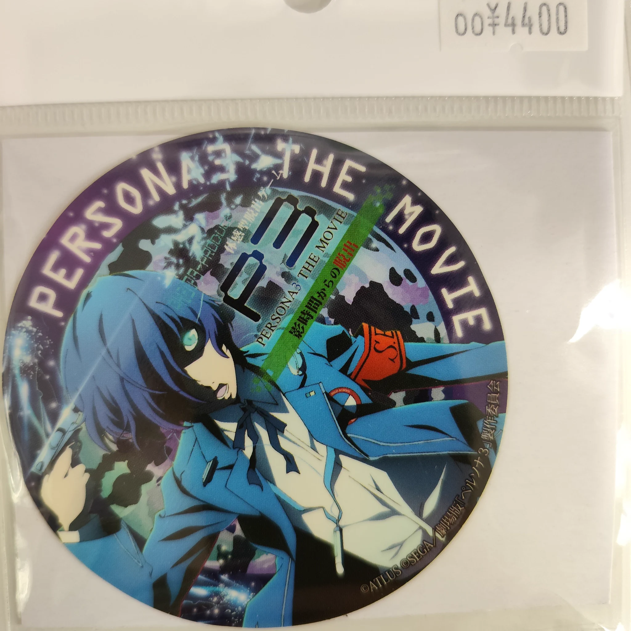 K-BOOKS GAME館 on X: 