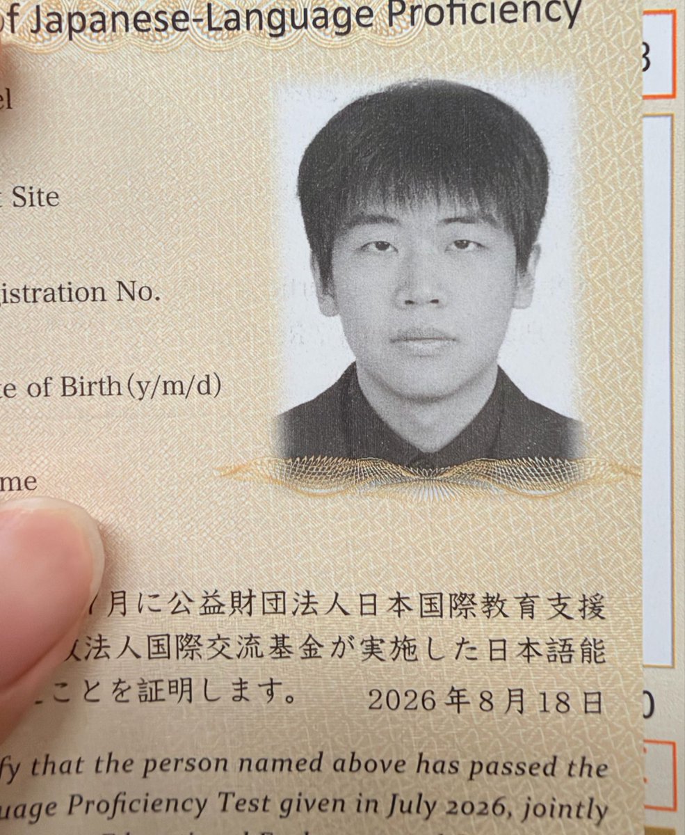 DaHuangCore tweet picture