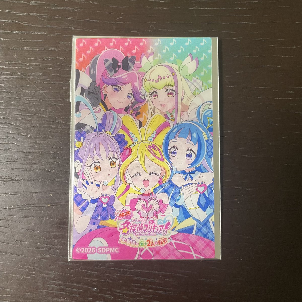 New25869's tweet photo. 【交換】名探偵プリキュア 映画 特典

譲→キミプリ
求→わんぷり

郵送での交換となります
お気軽にお声掛けください✨️ https://t.co/yIlmL3szyy