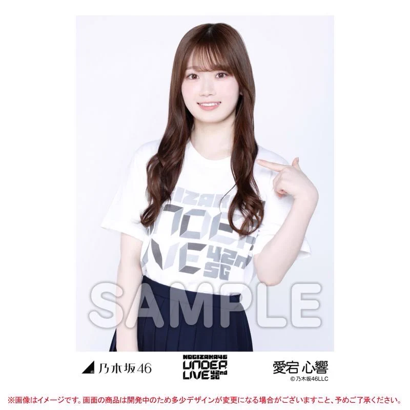 乃木坂46オフィシャルグッズ【公式】 on X: 