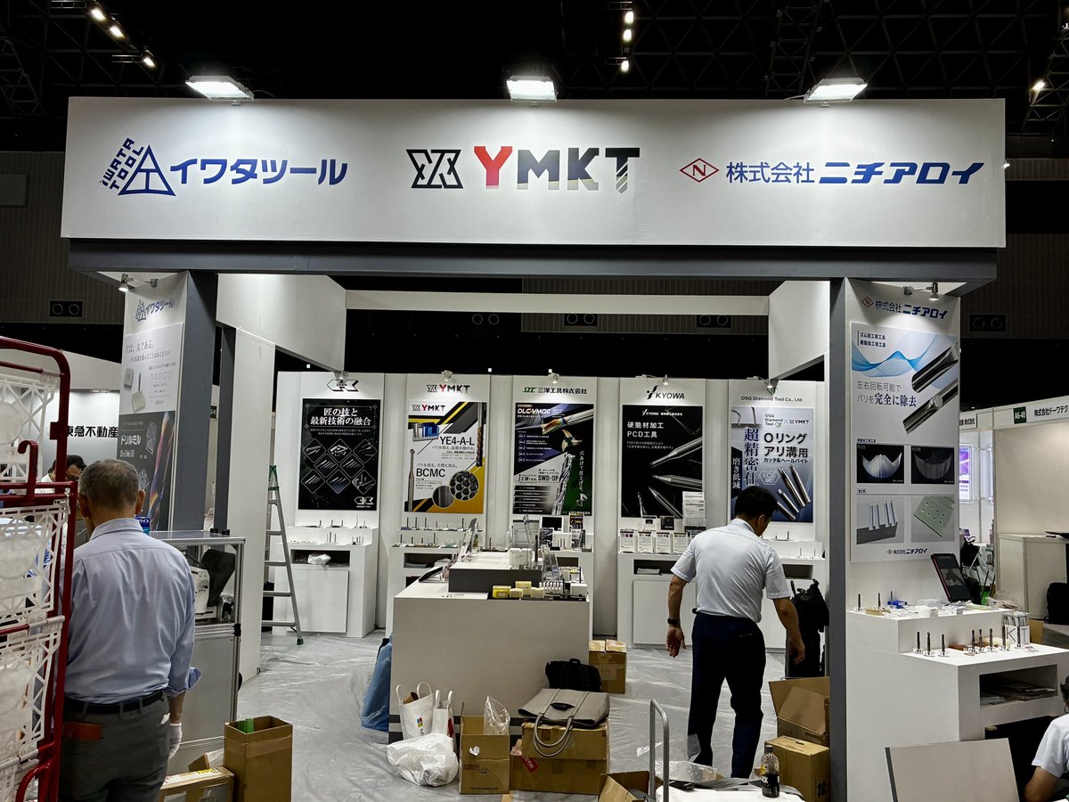 sanyotool's tweet photo. 九州半導体産業展の搬入日💦
#三洋工具株式会社
#九州半導体産業展
#半導体
#切削工具 https://t.co/uYfdVziqkp