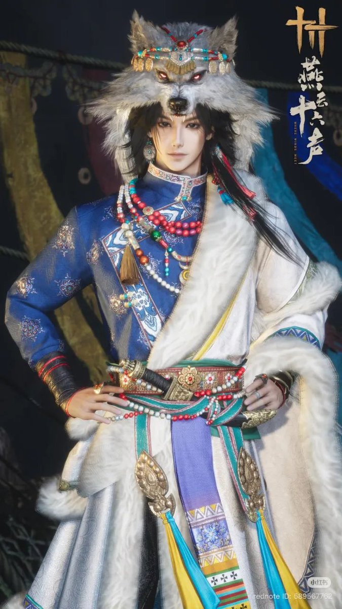 wwmingyue's tweet photo. we HAVE to be getting the tibetan wolf outfit and the lotus gacha outfit next season... surely... https://t.co/WEf4pvbw1a