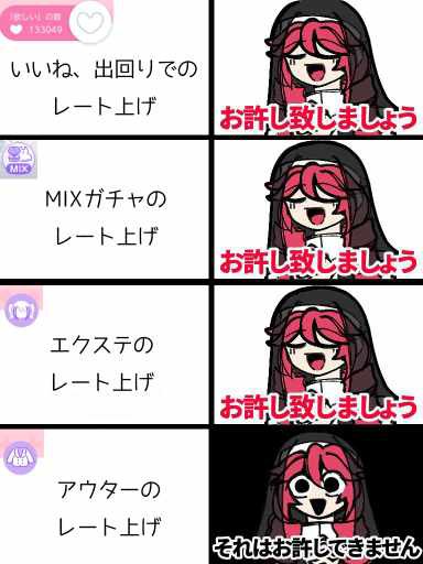 Notturna_yoru's tweet photo. 懐かしいの出てきた https://t.co/mvPcpGRKHl