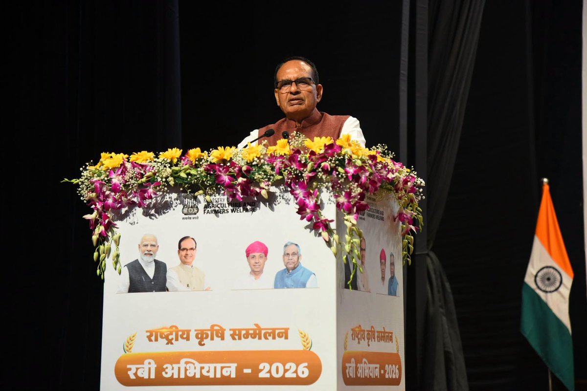 atari1icar's tweet photo. नई दिल्ली में राष्ट्रीय कृषि सम्मेलन–रबी अभियान 2026 को संबोधित करते हुए केंद्रीय कृषि मंत्री श्री शिवराज सिंह चौहान ने विकसित भारत के लिए समयबद्ध कार्ययोजना, केंद्र-राज्य समन्वय और जलवायु-संवेदनशील खेती पर जोर दिया। #रबीअभियान2026
@ChouhanShivraj @mpbhagirathbjp @RNK_Thakur https://t.co/7saobQ2khf