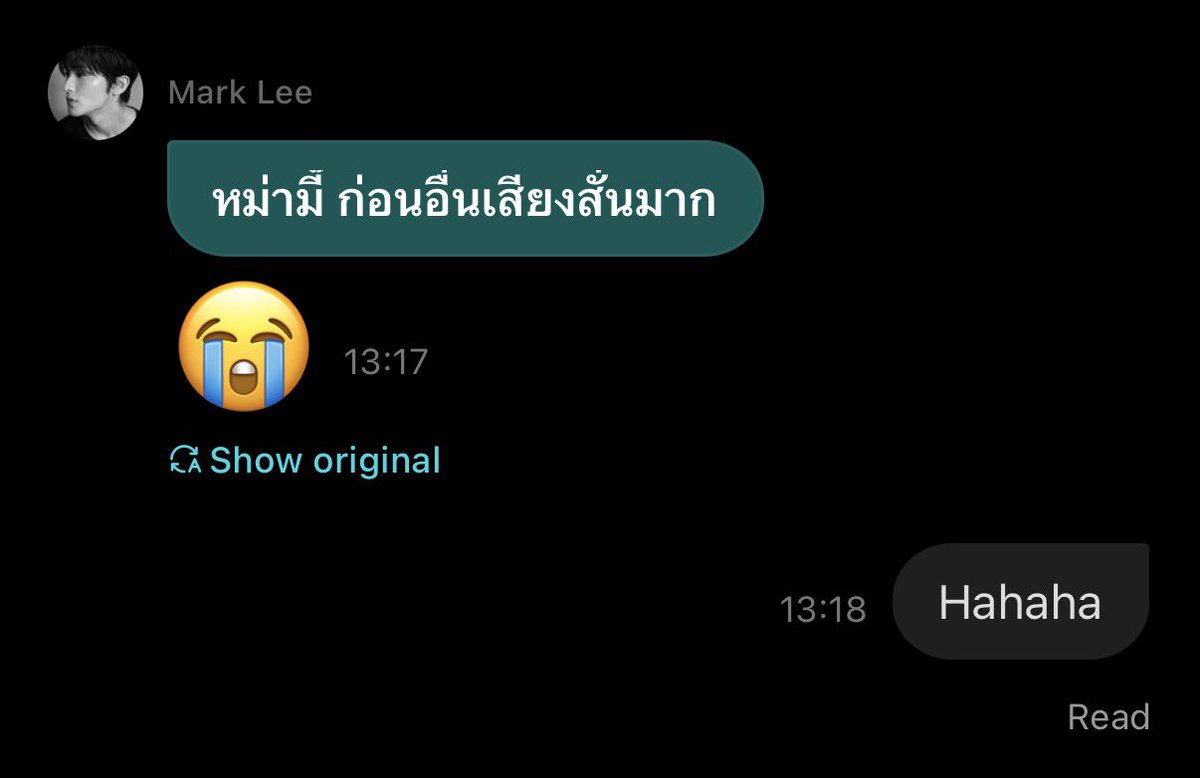 marrywjdnm's tweet photo. เพราะม้าคพึเอาแต่โทรไปร้องไห้ ได้ยินเสียงม้าคก็ร้องไห้มะ555555555555555 https://t.co/ybKuJSHIni