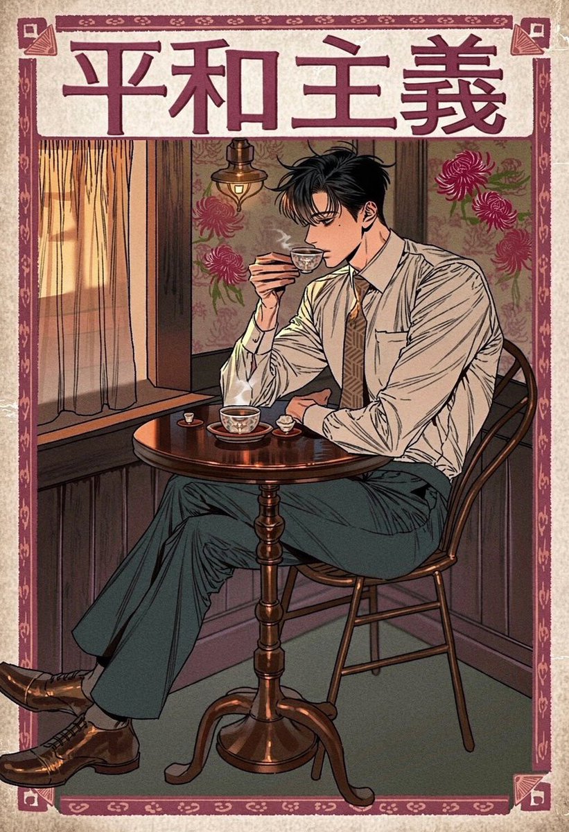 leftbypeace's tweet photo. https://t.co/AiW7osITxv
