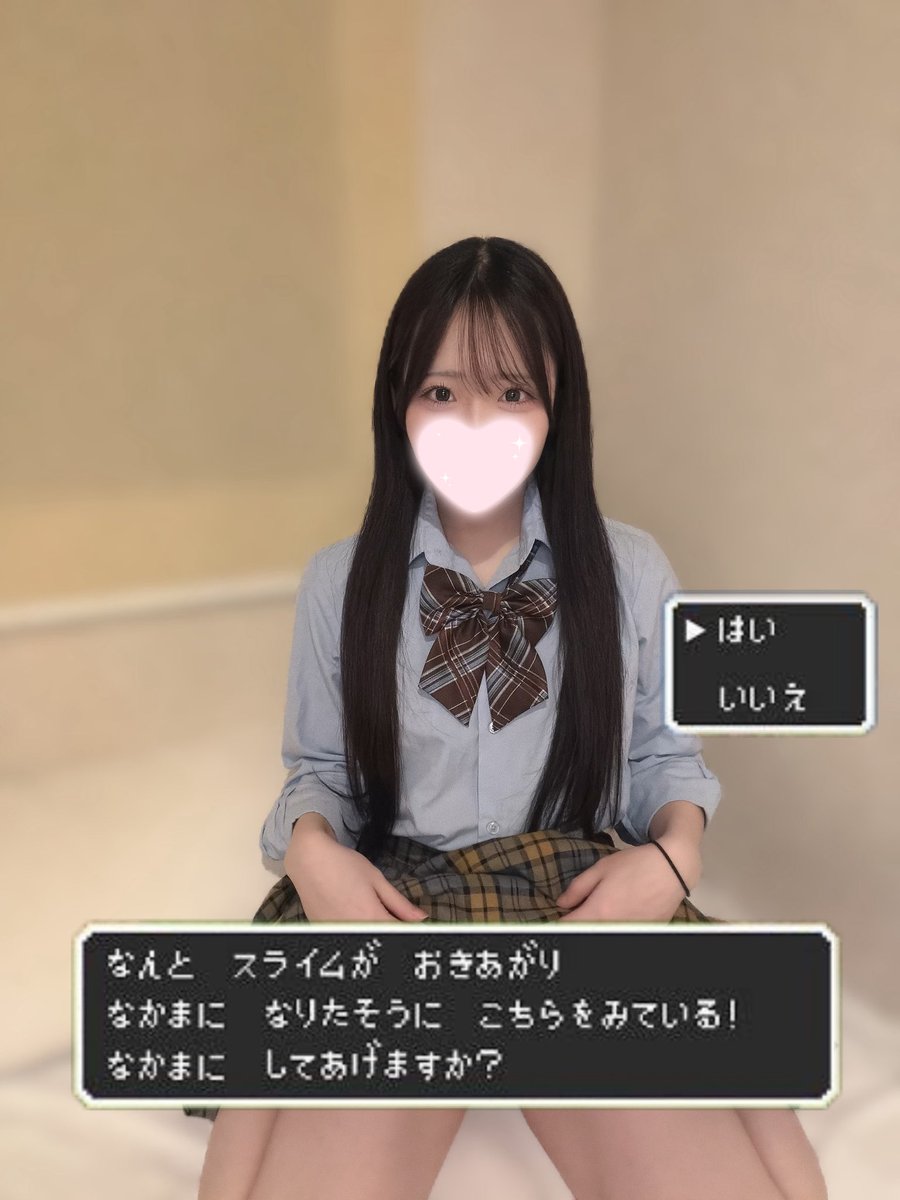 pppurin_pu's tweet photo. 仲良しお兄さんに写真撮ってもらえて嬉しい>  ̫< https://t.co/sx5RB2PlmB