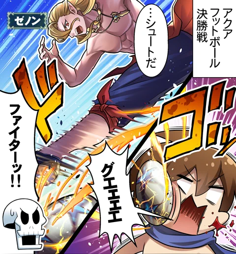 神撃のバハムート公式 (@bahamut_cygames) / X