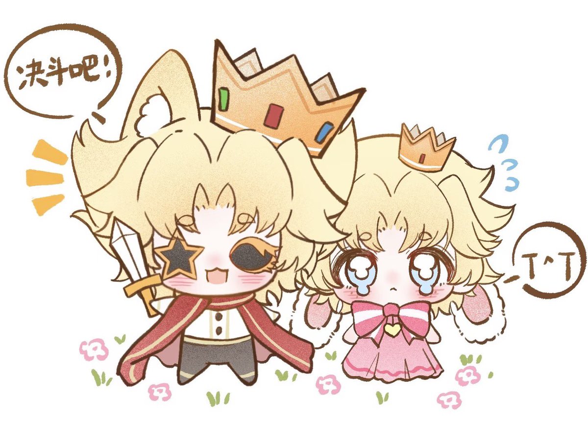 NanamiKoiii's tweet photo. 🗡️🤴👸🎀 #IdentityV  #フラ曲 https://t.co/qxk62NvefP