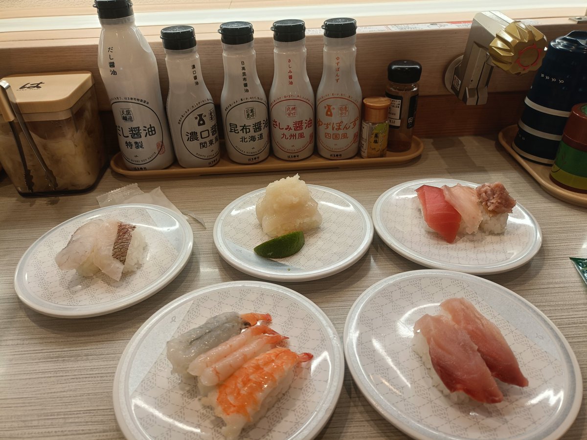 regaicebox's tweet photo. 緊急寿司外来わず〜〜 https://t.co/gYV1QpPMro