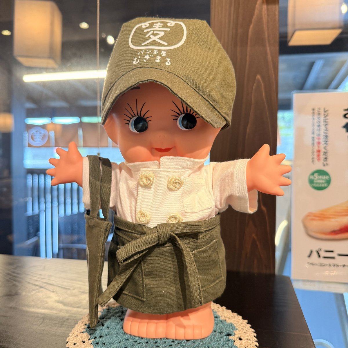 chamutotto's tweet photo. 義母さんの通院の足をした後に一緒にお昼ご飯。

平日のランチ980円

#むぎまる
#ランチ https://t.co/gkQEFJd34V