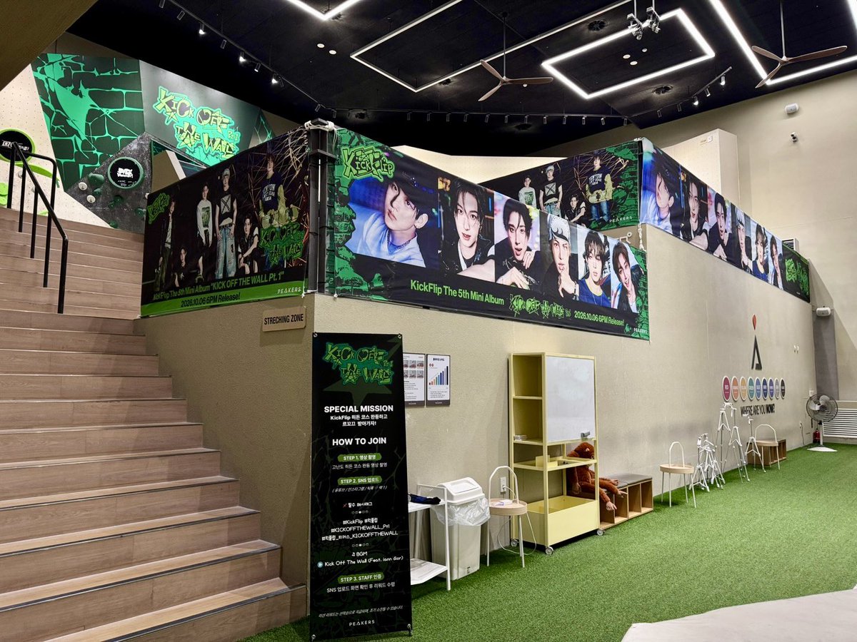 kickflip_jype's tweet photo. KickFlip x PEAKERS : KICK OFF THE WALL 🧗💚

PEAKERS 구로에서 KickFlip 미니 5집 앨범 컨셉의 클라이밍 벽을 만나보세요! 🛹

#KickFlip #킥플립
#peakers #피커스클라이밍
#KICKOFFTHEWALL_Pt1
#킥플립_피커스_KICKOFFTHEWALL https://t.co/E6NKFXhQBN