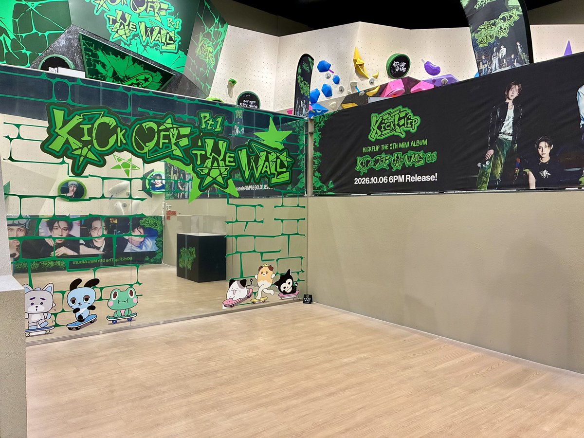 kickflip_jype's tweet photo. KickFlip x PEAKERS : KICK OFF THE WALL 🧗💚

PEAKERS 구로에서 KickFlip 미니 5집 앨범 컨셉의 클라이밍 벽을 만나보세요! 🛹

#KickFlip #킥플립
#peakers #피커스클라이밍
#KICKOFFTHEWALL_Pt1
#킥플립_피커스_KICKOFFTHEWALL https://t.co/E6NKFXhQBN